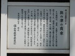 d0031853_0123533.jpg