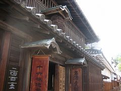 d0031853_4125891.jpg