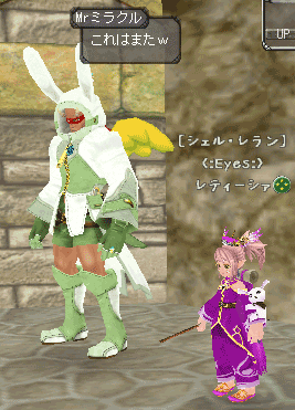 c0142956_22192318.gif