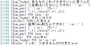 c0146263_0574712.jpg