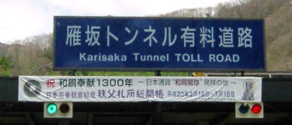 a0091680_17592887.jpg