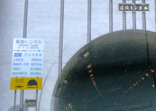 a0091680_1801693.jpg