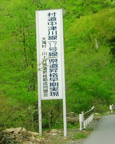 a0091680_18339100.jpg
