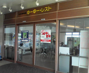 d0056881_20442047.jpg