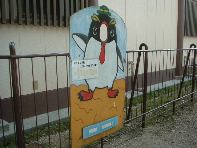 e0060485_2214131.jpg