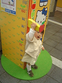b0075888_11505480.jpg