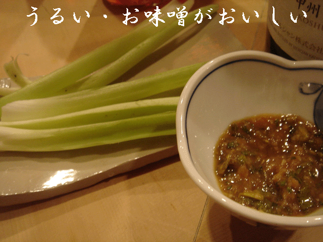 e0126094_21131379.gif