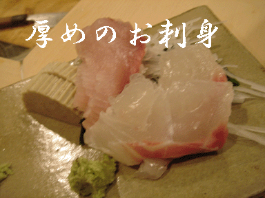 e0126094_21133222.gif