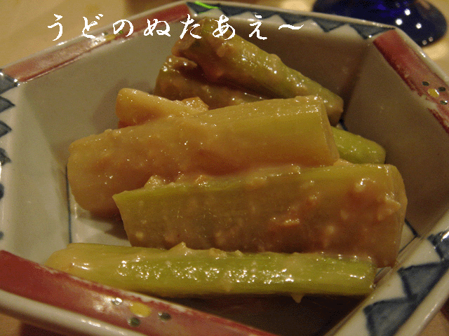 e0126094_21244134.gif