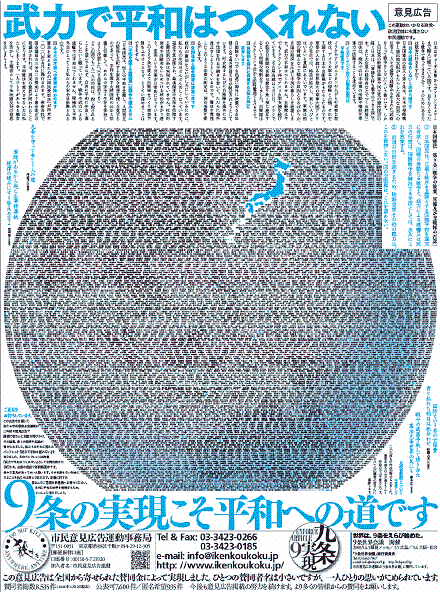 b0131214_9163889.gif