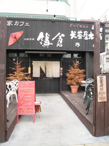 f0128821_2252392.jpg