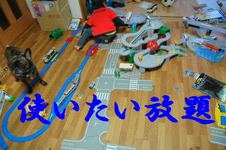 c0130324_2132783.jpg