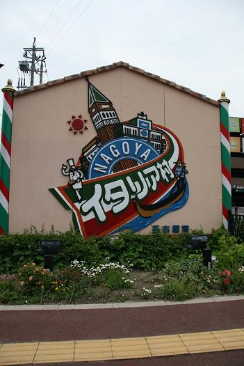 f0124830_2223128.jpg