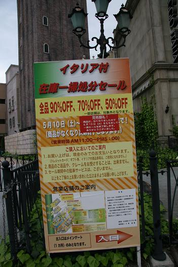 f0124830_23231197.jpg
