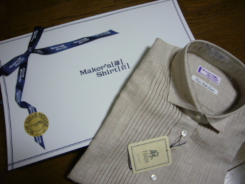 d0075131_23471568.jpg