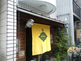 f0131934_17344085.jpg