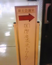 f0136338_18103981.jpg