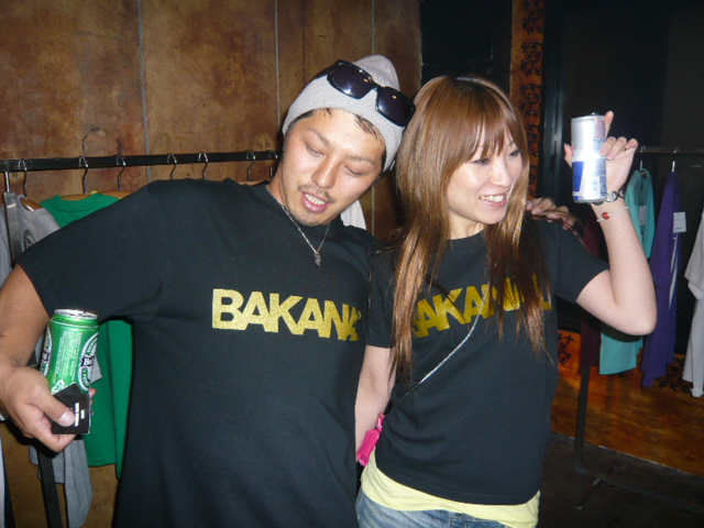 c0140843_14161742.jpg