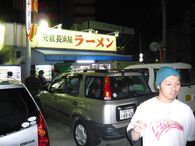 c0140843_1442104.jpg