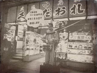 f0116546_1937308.jpg