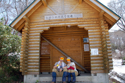 d0083859_19312970.jpg