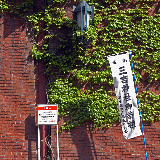 e0100772_21452241.jpg