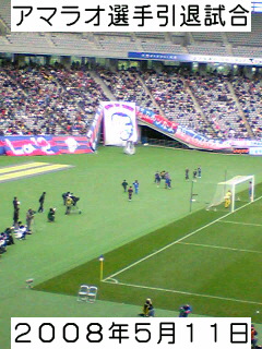 f0048372_8575033.jpg