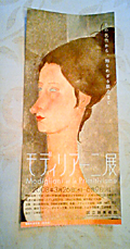 b0034284_15424266.jpg