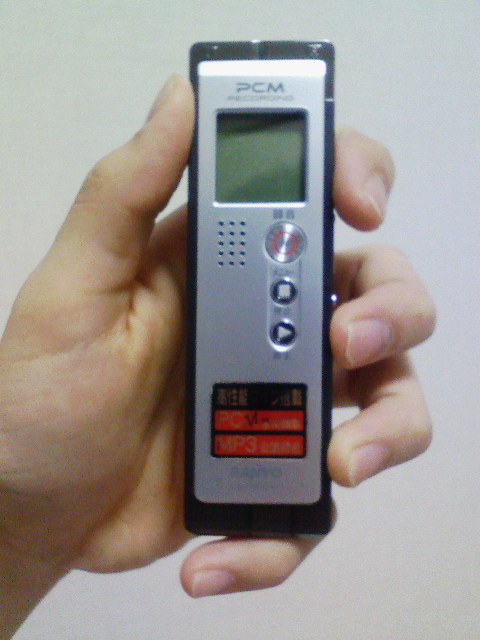 f0044387_2357235.jpg