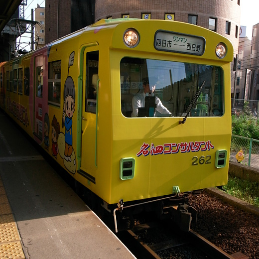 b0067789_23462375.jpg