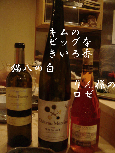e0126094_816624.gif