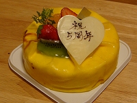 f0152412_2281325.jpg