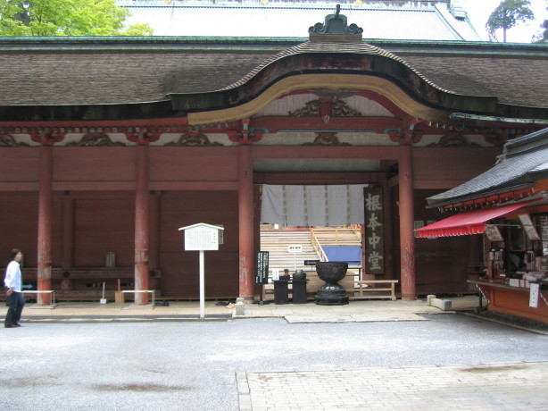 d0103314_23185287.jpg