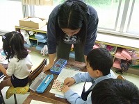e0069234_1682527.jpg