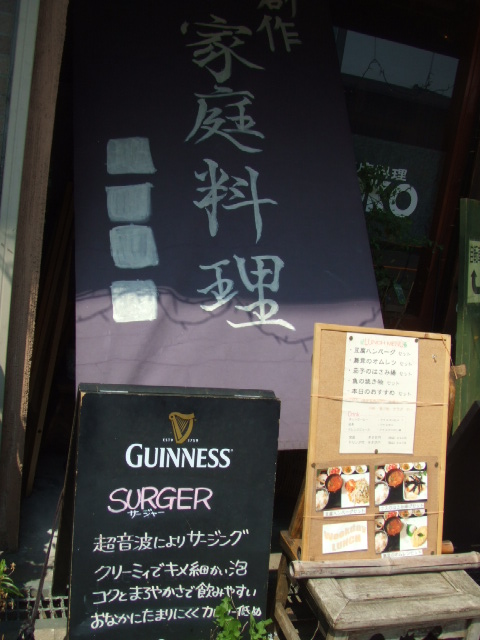c0071545_2214457.jpg