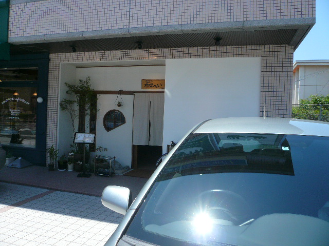 e0005253_1623613.jpg