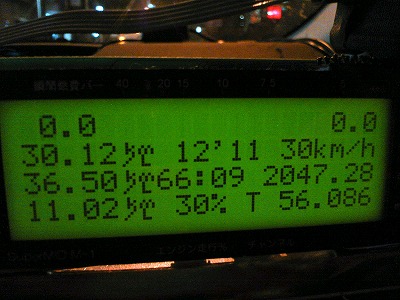 f0056153_2328653.jpg