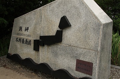 f0161259_23263419.jpg