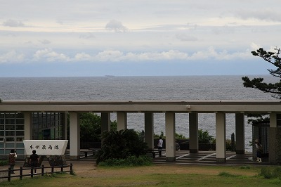 f0161259_232654100.jpg