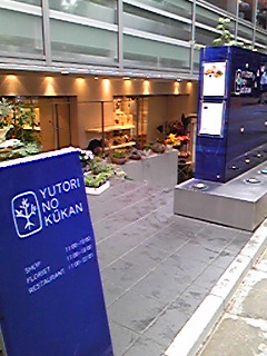 d0084767_14243596.jpg