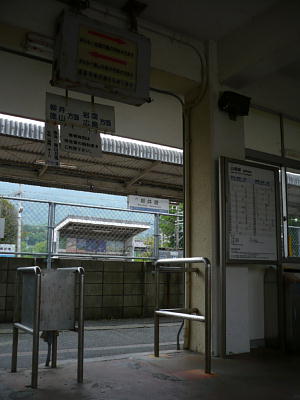f0050468_1145556.jpg