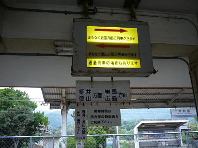 f0050468_11465766.jpg