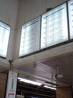 f0050468_11491897.jpg