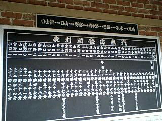f0050468_1150110.jpg