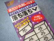 c0063182_12124981.jpg