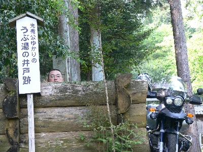 f0103688_21432318.jpg