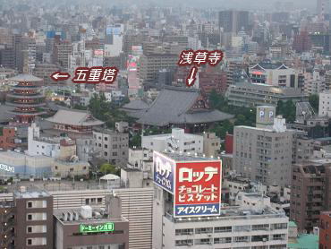 c0028792_23382841.jpg