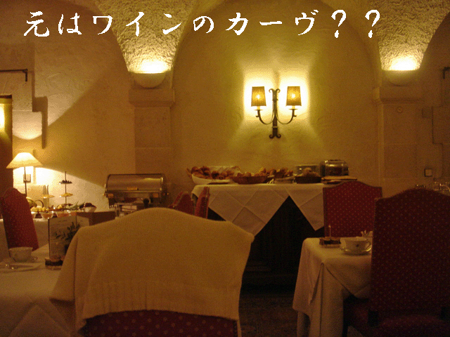 e0126094_21532351.gif