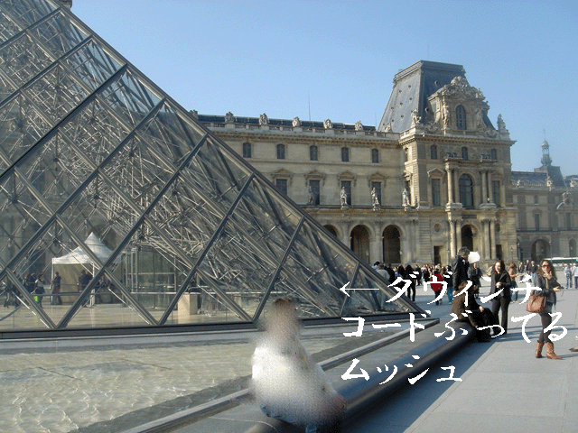 e0126094_22254456.gif