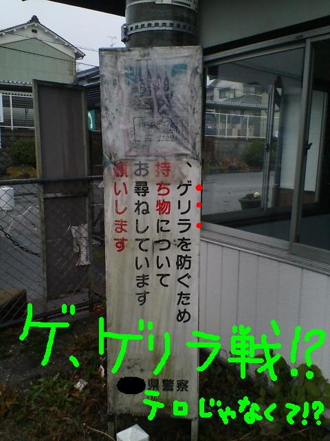 c0113109_0413627.jpg